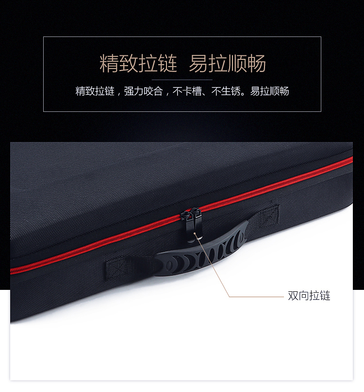 Túi lưu trữ Ps4 Sony PS4 gói máy chủ mỏng VR PRO dung lượng lớn một vai chống sốc xách tay cứng - PS kết hợp sạc không dây anker