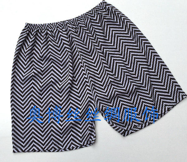 Pantalon pyjama - Ref 726853 Image 26