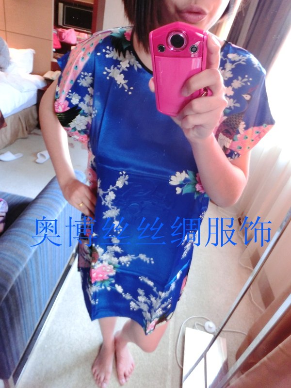 Peignoir - Ref 598277 Image 9