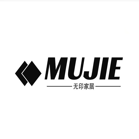 日本进口MUJIE无印家居