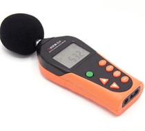 Victory Instrument VC824 Noise Meter Decibel Meter Sound Level Meter Decibel Meter Volume Meter Victory Instrument