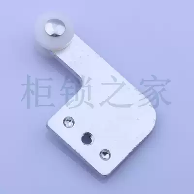 Haitan LG006 lock rod head distribution cabinet door lock rod accessories Witu cabinet accessories Switch cabinet door accessories