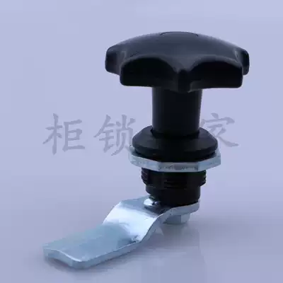 Heitan MS714-1 Cylinder Lock Plum Flower Handle Cylinder Lock Power Distribution Cabinet Door Lock Switch Cabinet Door Tapered Lock