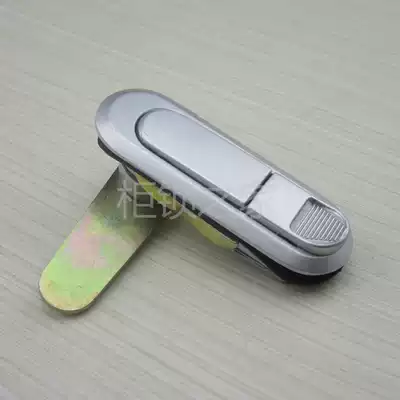Haitan MS733 bouncing flat lock Electrical cabinet Control cabinet Switch cabinet Network main shell door lock