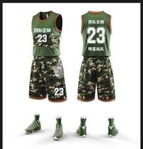 New basketball suit suit mens and womens custom team uniform grass court fighting legend basketball jersey game training sports vest