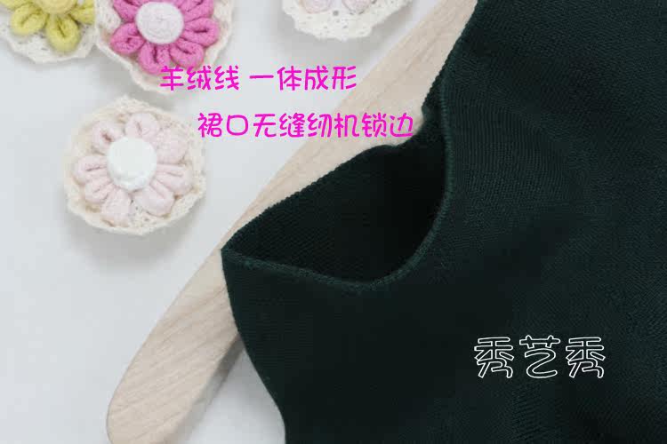 Jupe pour fille en cachemire - Ref 2051486 Image 24