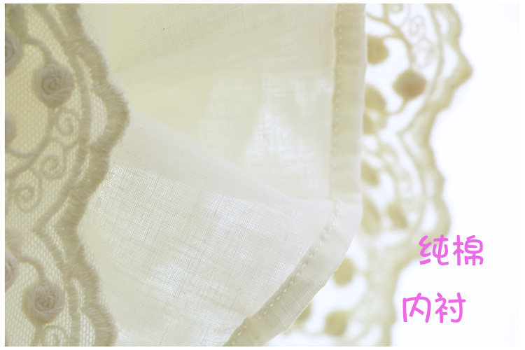 Jupe pour fille - Ref 2049195 Image 20