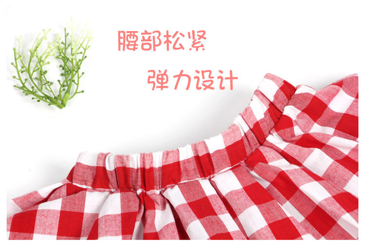 Jupe enfant - Ref 2052885 Image 18