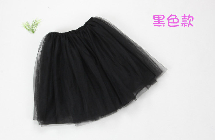 Jupe enfant en mélange - Ref 2051097 Image 17