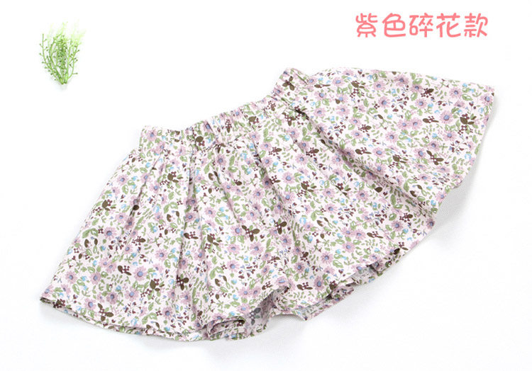 Jupe enfant - Ref 2050061 Image 15