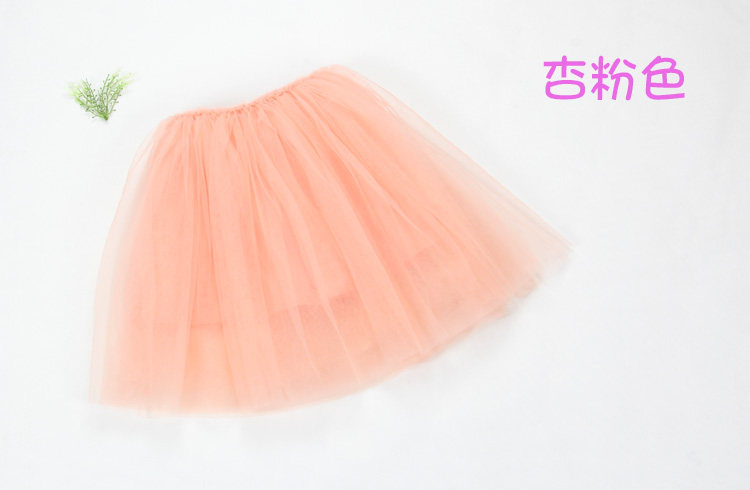 Jupe enfant en mélange - Ref 2051097 Image 18