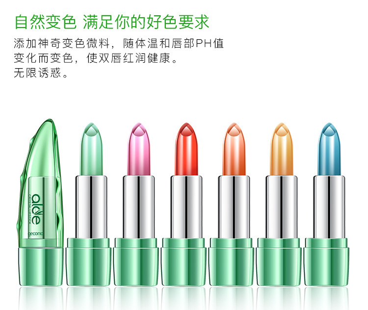 Son môi màu son dưỡng ẩm lâu trôi dưỡng ẩm không đánh dấu cốc không dính chống thấm nước sinh viên Hàn Quốc dưỡng ẩm chính hãng black rouge cotton lip color