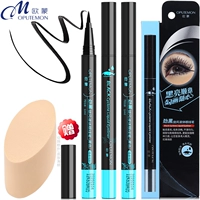 Отправить слойку со скошенным вырезом