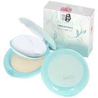 Dry Dry Powder-2 (светлый тон кожи) Новая версия с флокированной пуховкой