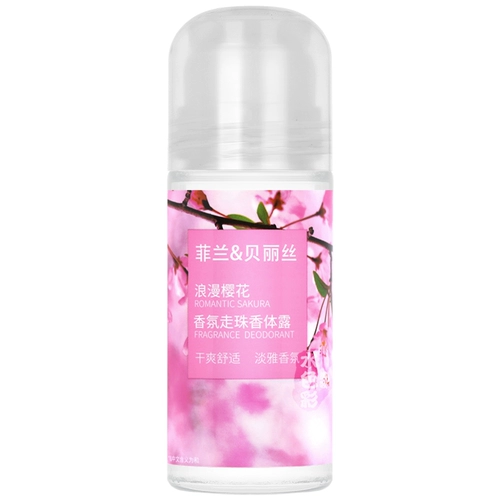 Шариковый дезодорант, духи с легким ароматом подходит для мужчин и женщин, стойкий легкий аромат