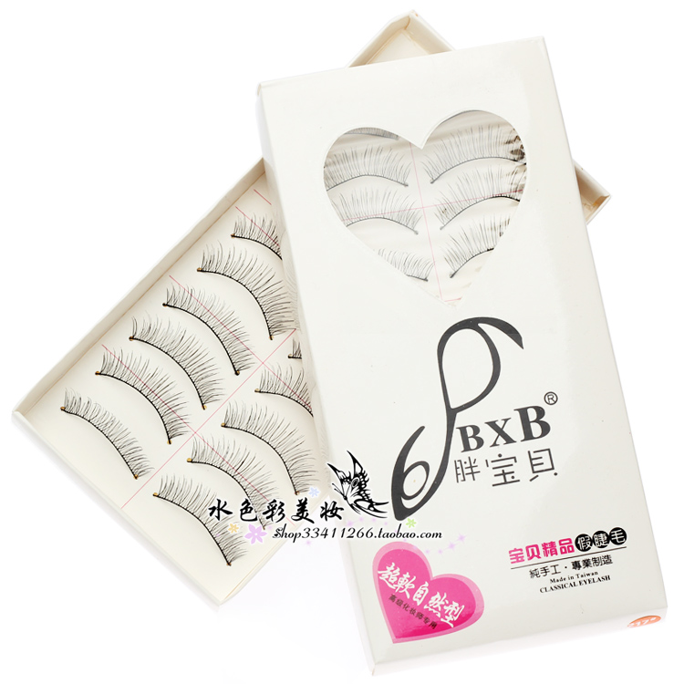 Authentic fat baby handmade lông mi giả 10 đôi cotton đen dài 217 trang điểm nude dày siêu thực - Lông mi giả mi giả red cherry