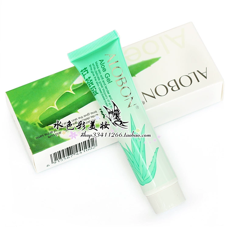 Mặt nạ ngủ kem dưỡng ẩm Yabang aloe vera gel dưỡng ẩm cho bé trai và bé gái làm mờ vết thâm sau khi sửa chữa kem dưỡng da