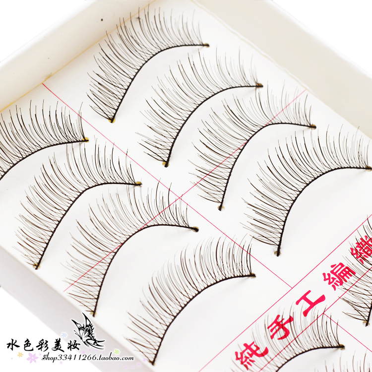 Authentic fat baby handmade lông mi giả 10 đôi cotton đen dài 217 trang điểm nude dày siêu thực - Lông mi giả mi giả red cherry