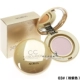 Authentic Yabang air cushion CC cream BB cream cách ly kem nền dưỡng ẩm che khuyết điểm mạnh mẽ làm sáng da học sinh trang điểm đỏ nude