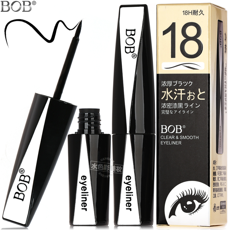 Bút kẻ mắt BOB chính hãng trong suốt và không thấm nước lâu trôi, không thấm mồ hôi, không đánh dấu, không nở, bút cứng màu đen mới bắt đầu kẻ mắt lameila