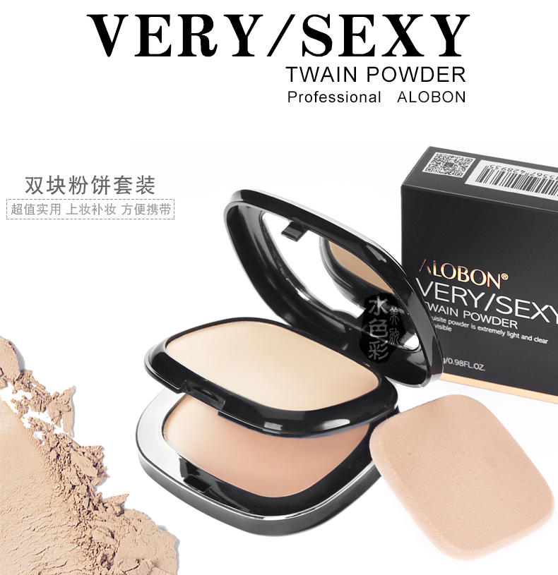 Đích thực Yabang Ánh Sáng Nhạy Cảm Làm Mịn Bột Kem Che Khuyết Điểm Sửa Chữa Bột Khô Bền Kiểm Soát Dầu Thiết Lập Giữ Ẩm Khô và Ướt phấn phủ kiềm dầu maybelline
