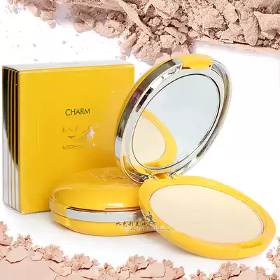 Mermaid dry and wet powder cake moisturizing dry powder honey powder long lasting oil control waterproof repair makeup concealer