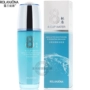 Authentic Lulan Gina Eight Cup of Water Muscle Active Moisturising Lotion Cream Moisturising Moisturising Skin Care Cosmetics dưỡng ẩm da