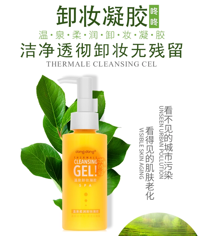 Spa Softening Cleansing Gel Nhẹ nhàng làm sạch sâu mặt Không gây khó chịu cho mắt và môi