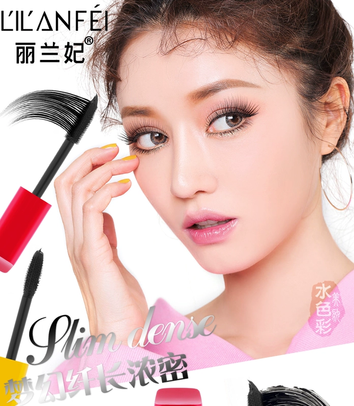 Lilan mascara uốn cong dày kéo dài mồ hôi không thấm nước không nở lâu mã hóa siêu dài mạng rung màu đỏ - Kem Mascara / Revitalash