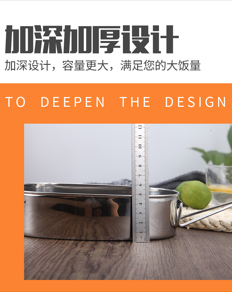 Hộp cơm bằng thép không gỉ 304 hình chữ nhật hộp cơm trưa sinh viên hộp cơm trưa đơn giản hộp cơm trưa cổ điển nhân viên văn phòng - Hộp cơm điện sưởi ấm hộp cơm cắm điện 3 tầng