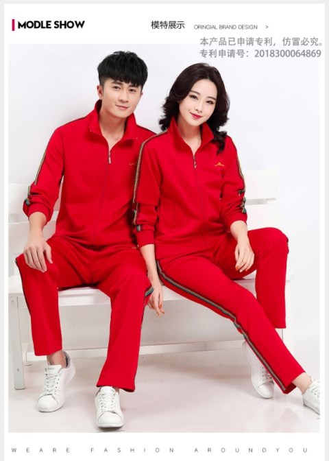 Jinguan 2018 Bộ đồ thể thao mùa xuân và mùa thu Jiamusi Square Dance Aerobics Thể thao dài tay Quần áo nhóm đỏ - Thể thao sau bộ thể thao nữ mùa đông adidas