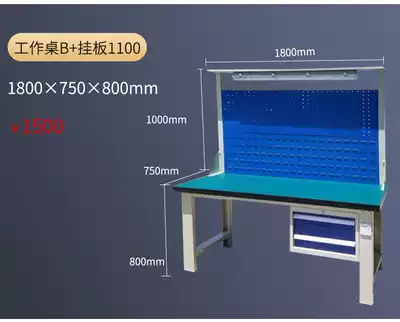 Supply worktable work table inspection table tool table assembly table Machine Tool table mold table