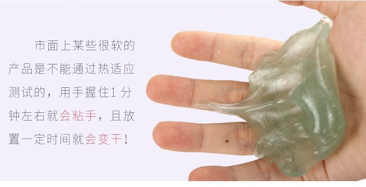 Bùn thủy tinh lỏng tinh thể plasticine chất nhờn màu không độc hại bùn trẻ em nảy bùn giải nén mạng rung đồ chơi màu đỏ - Đất sét màu / đất sét / polymer đất sét, cửa hàng đồ chơi trẻ em