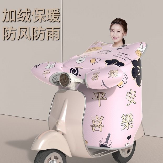 Electric car windshield is heated in winter by plumbing children's paternity electric battery car windshield