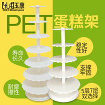 European creative PET plastic birthday cake rack wedding single-column 357 multi-layer wedding cake shelf thickened bracket