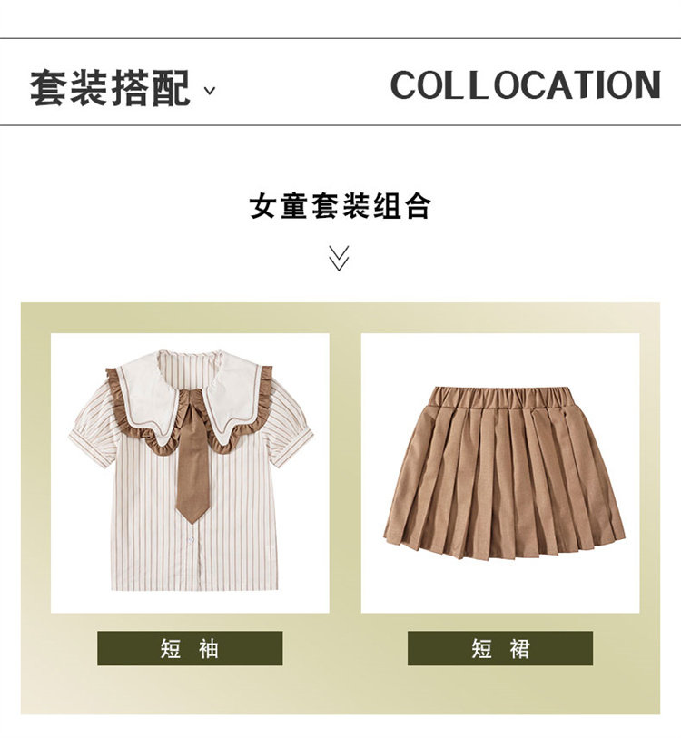 Детская рубашка для детского сада, комплект, летняя форма для школьников и студентов, в британском стиле 