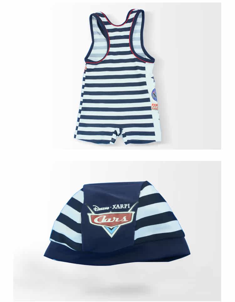 Maillot de bain garcon POPUP - Ref 2536498 Image 32