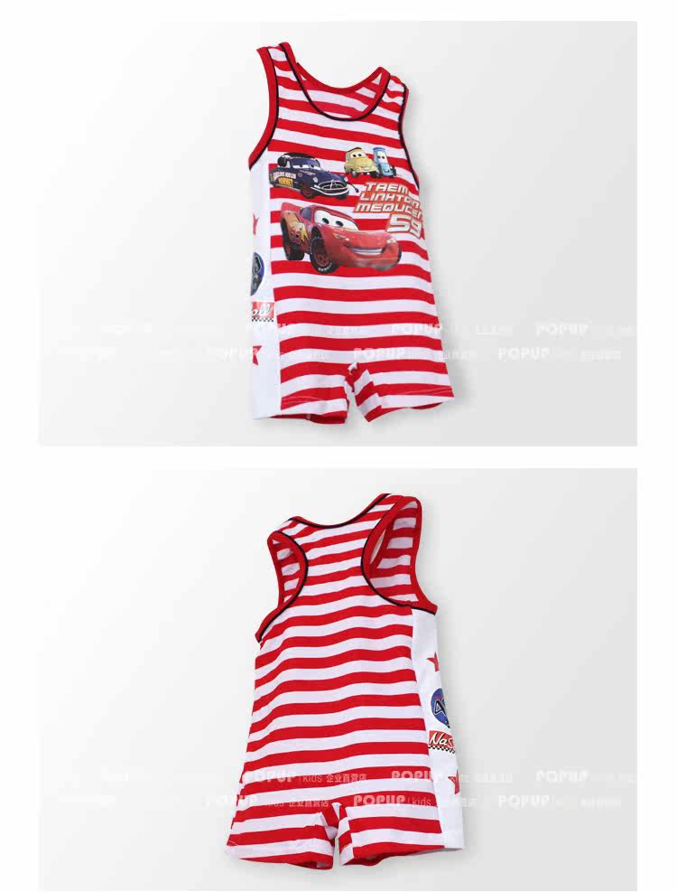 Maillot de bain garcon POPUP - Ref 2536498 Image 30