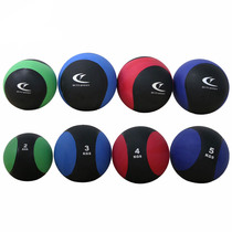 Fitness globules gravity ball waist and abdomen training fitness ball ball rehabilitation training ball of solid rubber ball