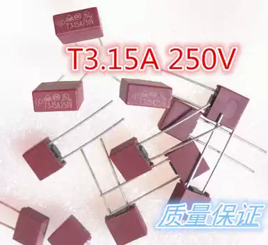 Red and black commonly used power fuse LCD fuse tube slow break T3 15A 250V (square)