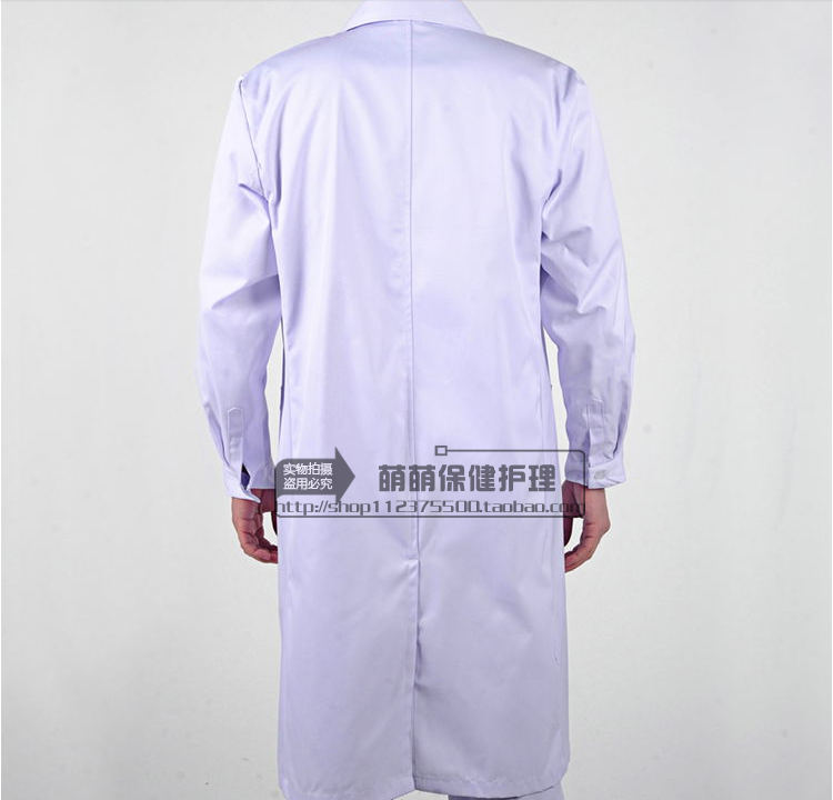 Tenue infirmière - Ref 1855982 Image 13