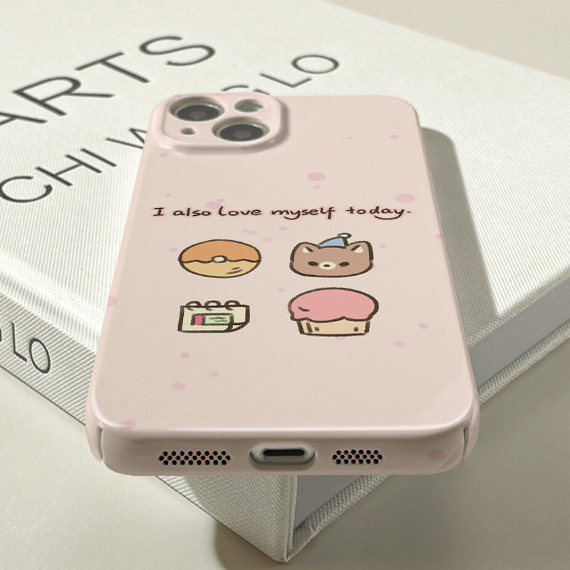 Coque Téléphone Chat Mignon Design Amour Et Plantes_voghion.com