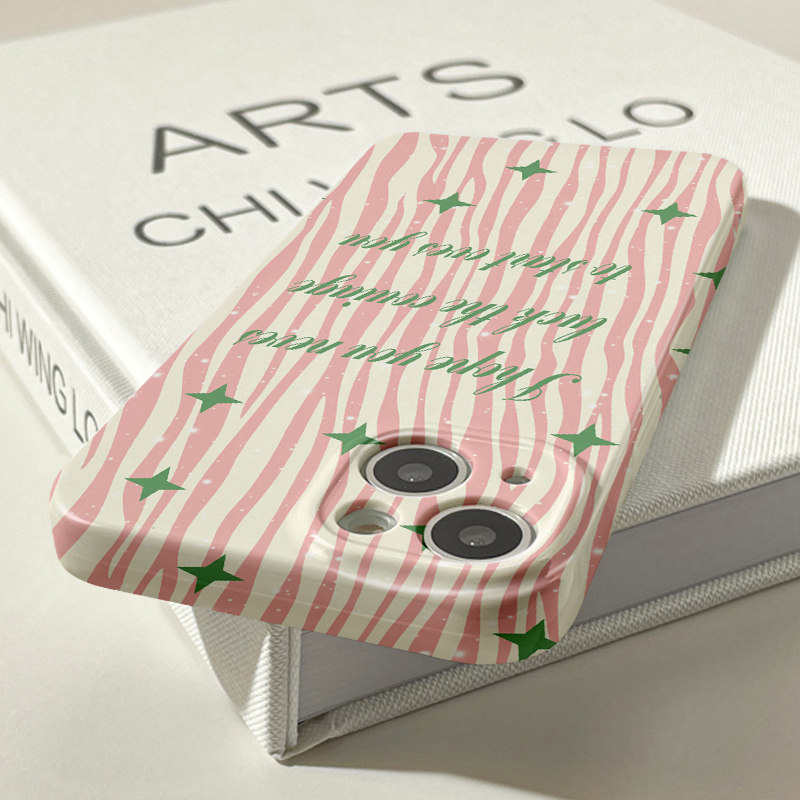 Coque de téléphone étoile à quatre branches avec lignes colorées_voghion.com