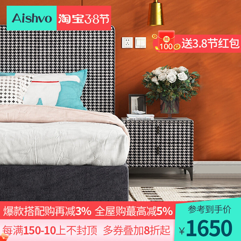 Modern simple cloth bed small apartment Nordic houndstooth double bed net red ins storage high backrest master bed