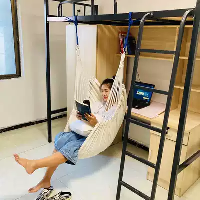 College student dormitory hanging bed bedroom artifact Student hanging chair Net red tassel swing can lie on lazy outdoor hanging basket