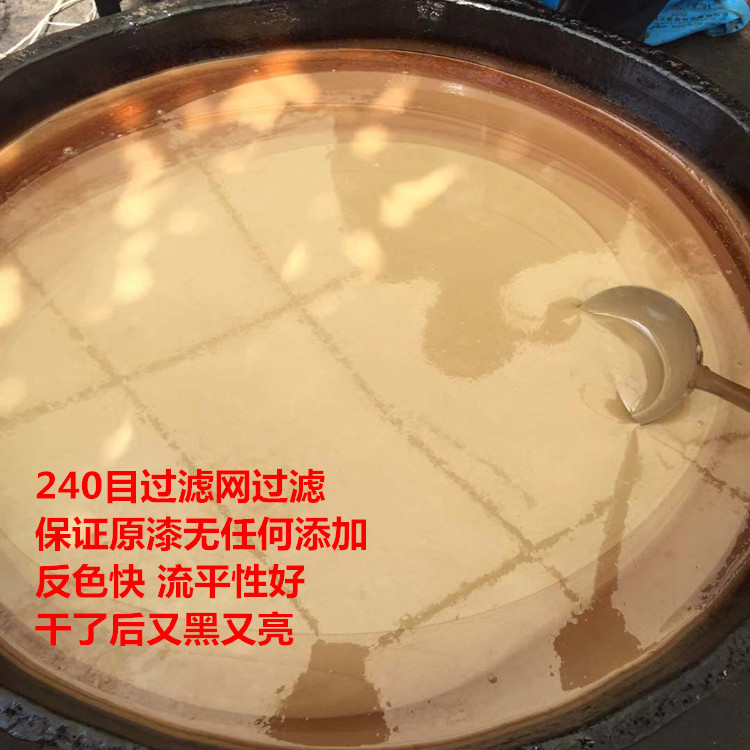 Mold paint wild paint tree cut 85 yuan a kilogram 3 hours dry fine filter of the paint paint