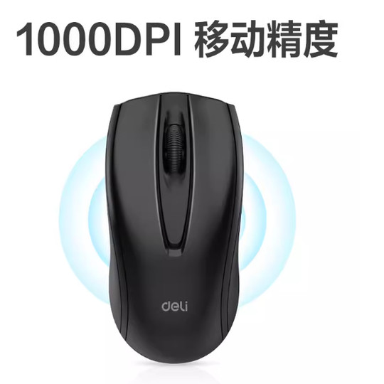 Deli 3738Es Wireless Mouse Office Mouse Wireless Portable Home Office Laptop Desktop Computer Mouse