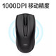 Deli 3738Es Wireless Mouse Office Mouse Wireless Portable Home Office Laptop Desktop Computer Mouse