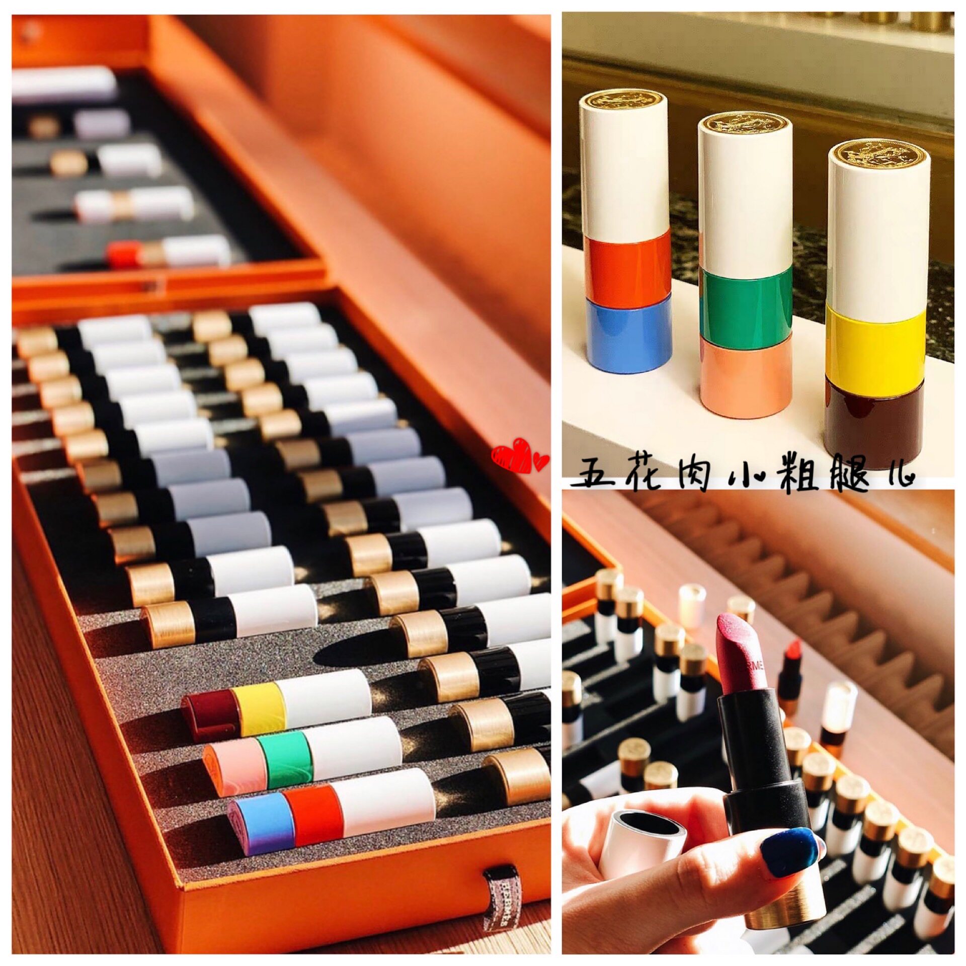 Hermes Hermes Rouge Hermes Lipstick Satin Matte Sephora64 85 75 21 51