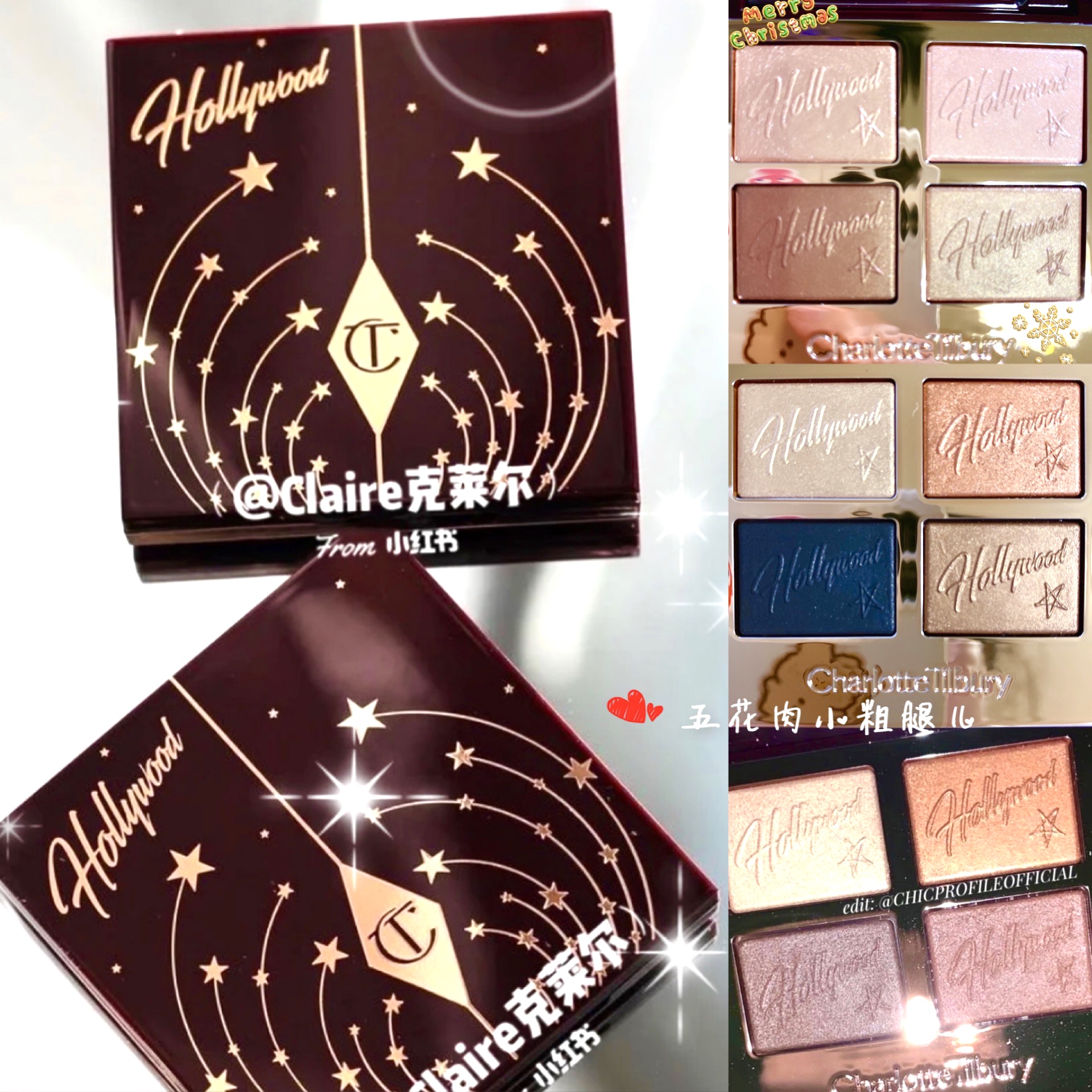 CT2021 qualified Hollywood Hollywood's four-color eye shadow disc Star Aura Eyes of a star
